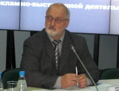 Александр Дмитренко