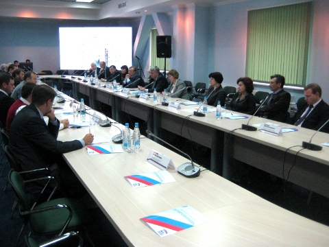 Общественная конференция