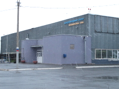 Аэропорт "Омск-Центральный"