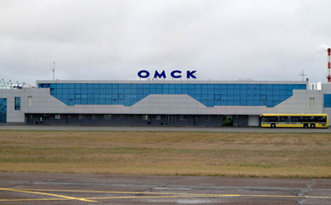 Аэропорт "Омск-Центральный"