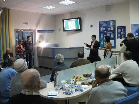 Мероприятие по энергосбережению в "Омскэлектросбыт"