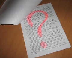 Изменения в законодательство Изменения в законодательство