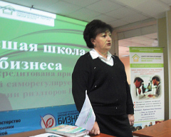 Нина Карпенко