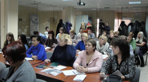 "Высшая школа бизнеса" в Омске