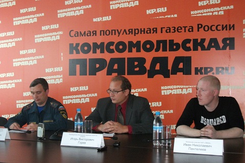 Круглый стол "Как сделать придомовую территорию безопасной?" Круглый стол "Как сделать придомовую территорию безопасной?"