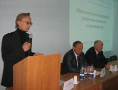 Александр Кузнецов