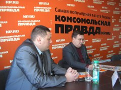 Заседание "круглого стола"