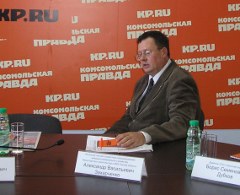 Александр Захарченко