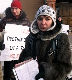 Алена Ефремова