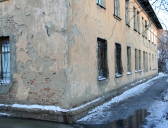 Аварийный дома в Омске