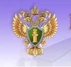 Прокуратура по Омску
