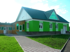 Ипотека в Омской области