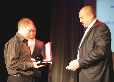 Награждение победителей конкурса "Планета Света"