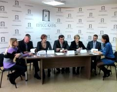 Круглый стол "Как выгодно купить квартиру?"