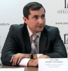 Юрий Лагутин