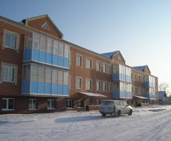 Экодом в Русской Поляне