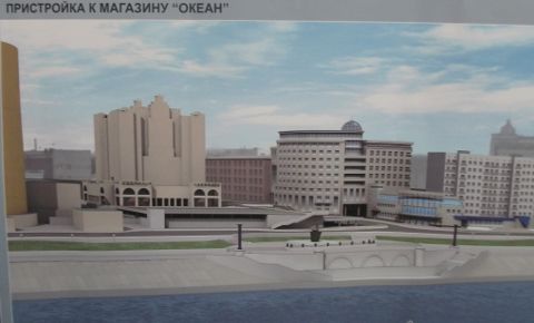 Эскиз Иртышской набережной