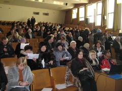 Публичные слушания