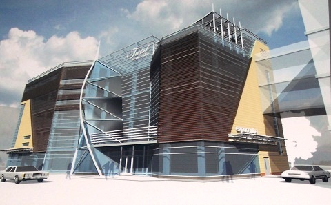 Проект Выстовочно-экспозиционного комплекса