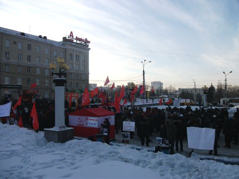 Митинг 24 декабря