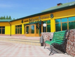 Парк-отель "Мечта" в Омской области