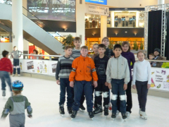 Благотворительность