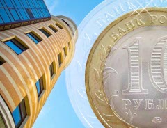 Ипотека в России