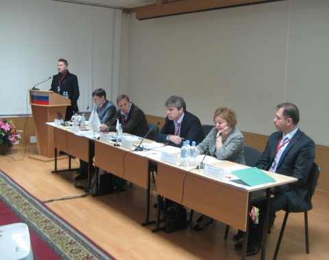 Рождественский саммит по недвижимости