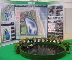 Эскиз парка "Птичья гавань" в Омске