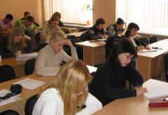 Курс "Основы риэлторской деятельности агента" в Омске