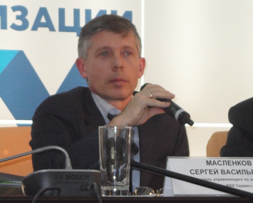 Сергей Масленков