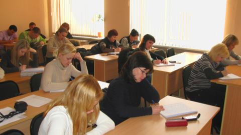 Занятия в "Высшей школе бизнеса"