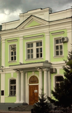 Прокуратуры Омской области