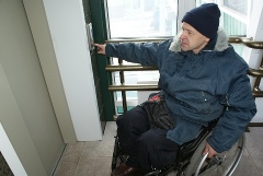 Участник открытия