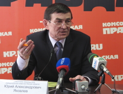 Юрий Яковлев