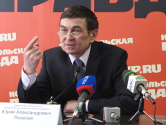 Юрий Яковлев