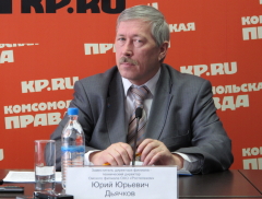 Юрий Дячков