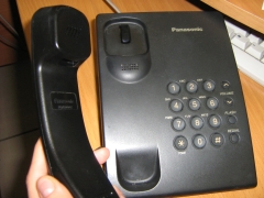 Call-центр Сбербанка в Омске