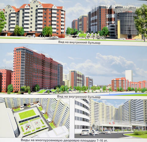 Эскиз застройки микрорайона на Левобережье