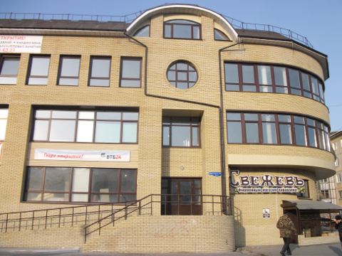 Десятый в Омске офис ВТБ24 по адресу Мира, 20