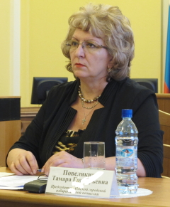 Тамара Повеляйкина