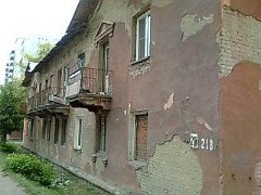 Аварийное жилье в Омске Аварийное жилье в Омске