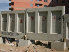 Строительство путепровода по ул. Торговая в Омске