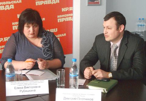 Елена Рубашкина и Дмитрий Плотников