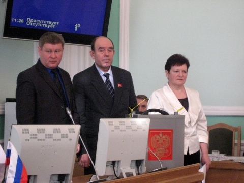 Члены счетной комиссии