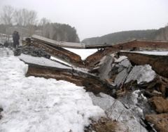 Фото (С) ГУ МЧС по Омской области 