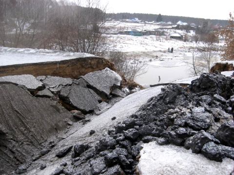Фото (С) ГУ МЧС по Омской области
