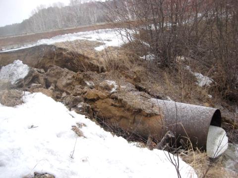 Фото (С) ГУ МЧС по Омской области