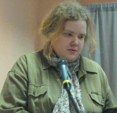 Екатерина Пителина