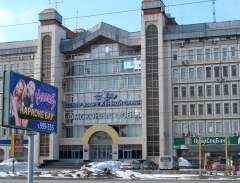 ОАО "Омскэнергосбыт"